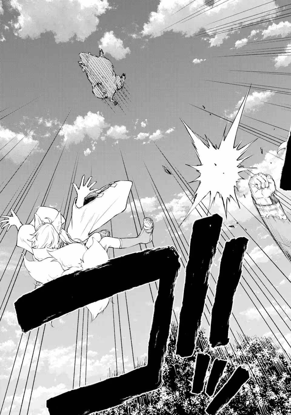 Page 10 of Chapter 3.3