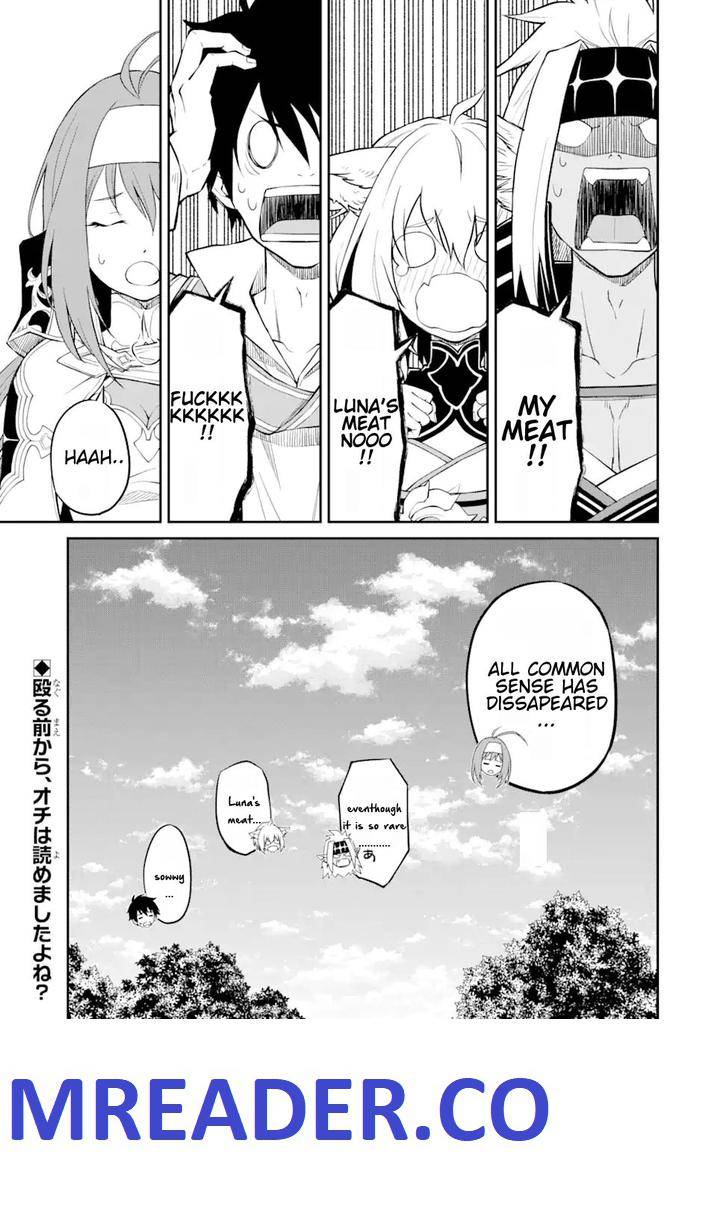 Page 12 of Chapter 3.3