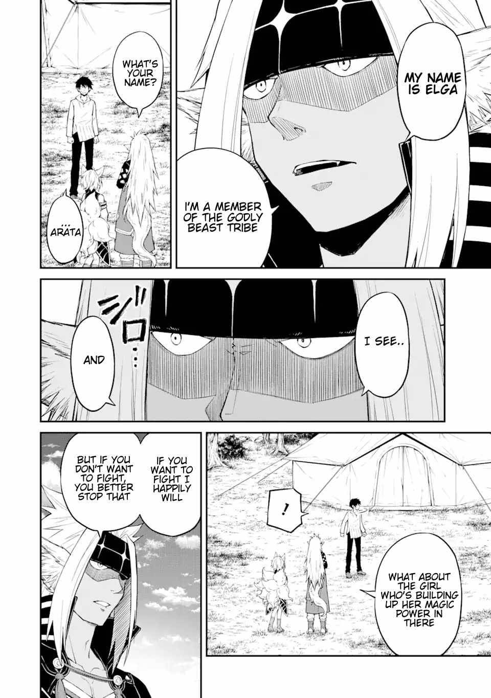 Page 4 of Chapter 3.1