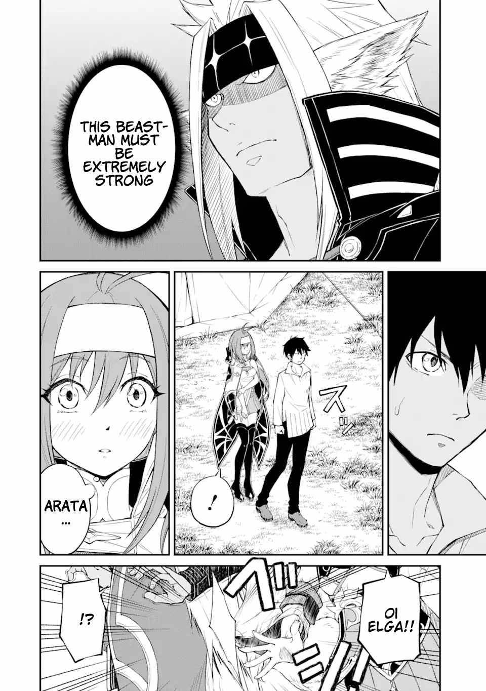 Page 6 of Chapter 3.1