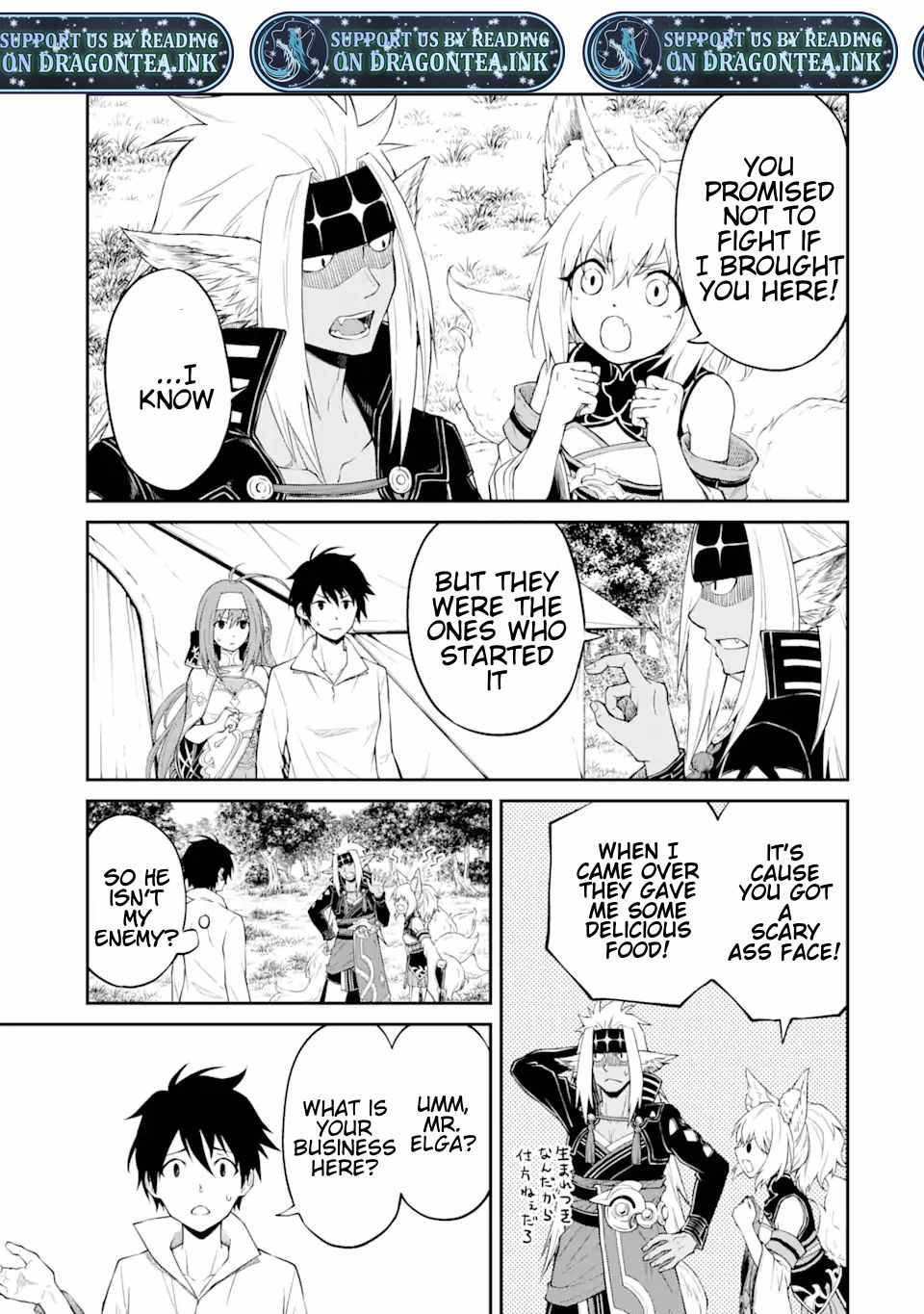 Page 7 of Chapter 3.1