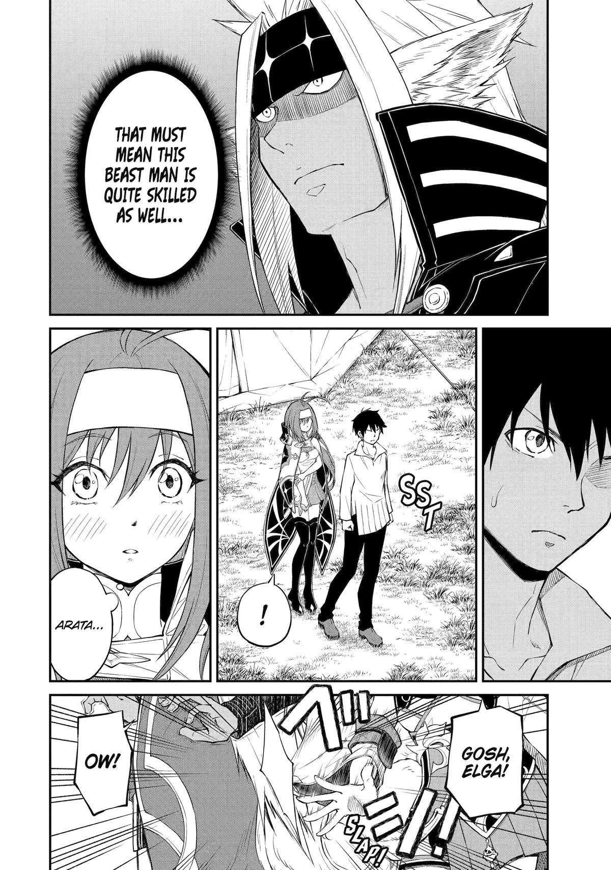 Page 4 of Chapter 3