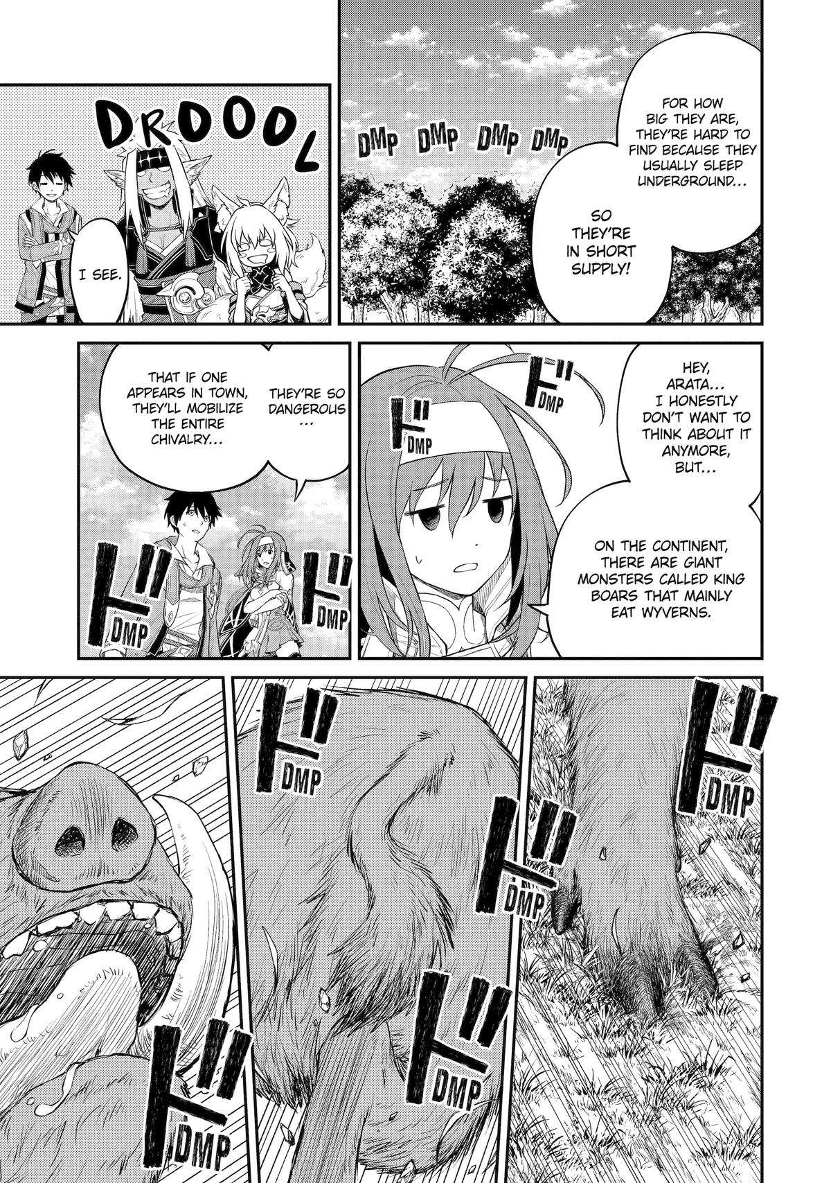 Page 23 of Chapter 3