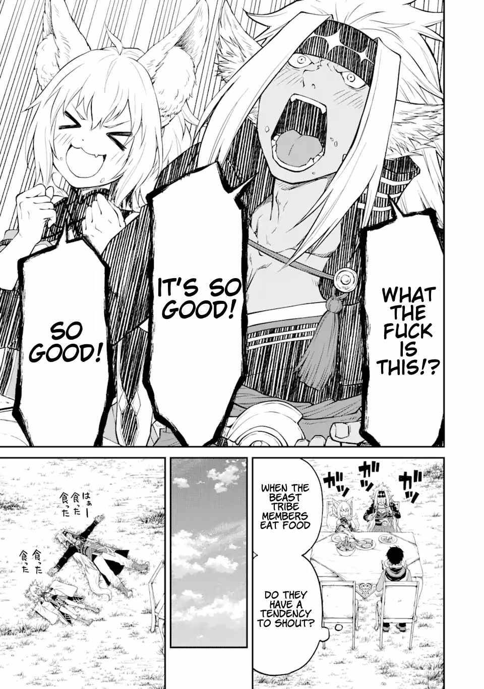 Page 5 of Chapter 3.2