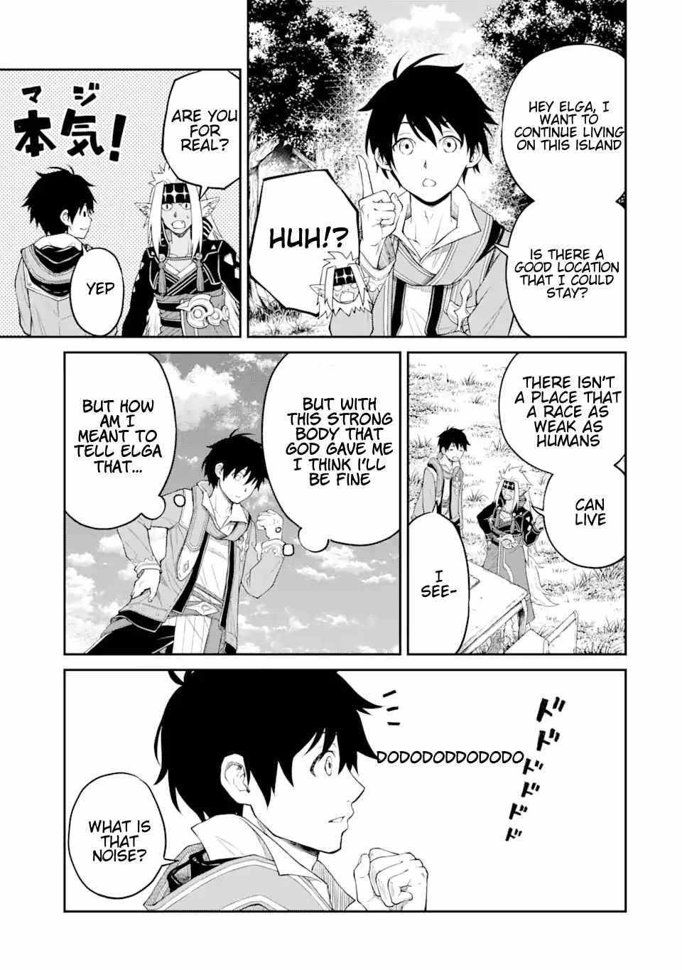Page 11 of Chapter 3.2