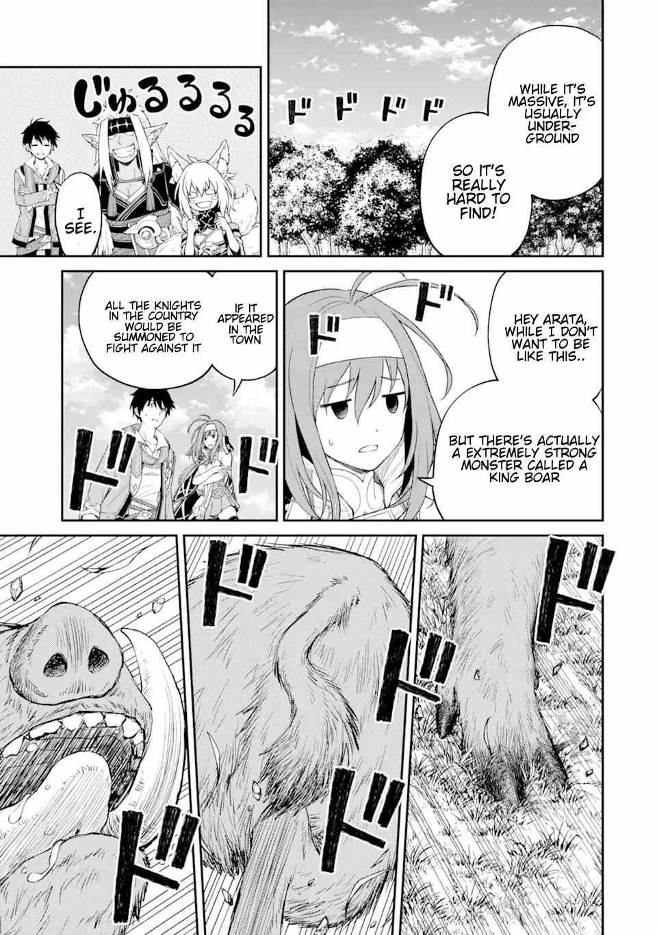 Page 13 of Chapter 3.2