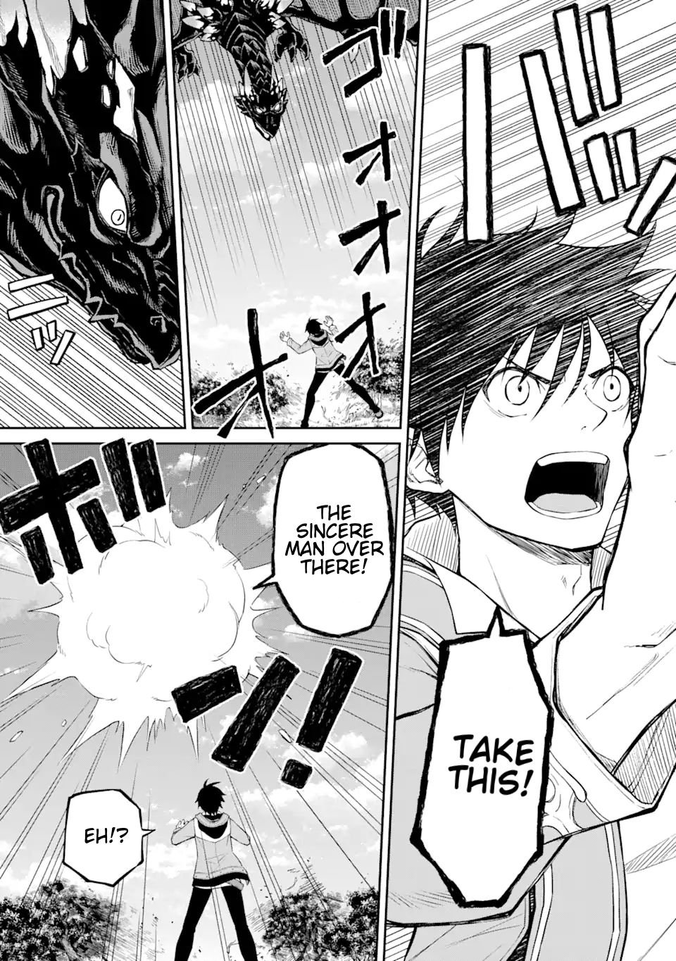 Page 3 of Chapter 4.2