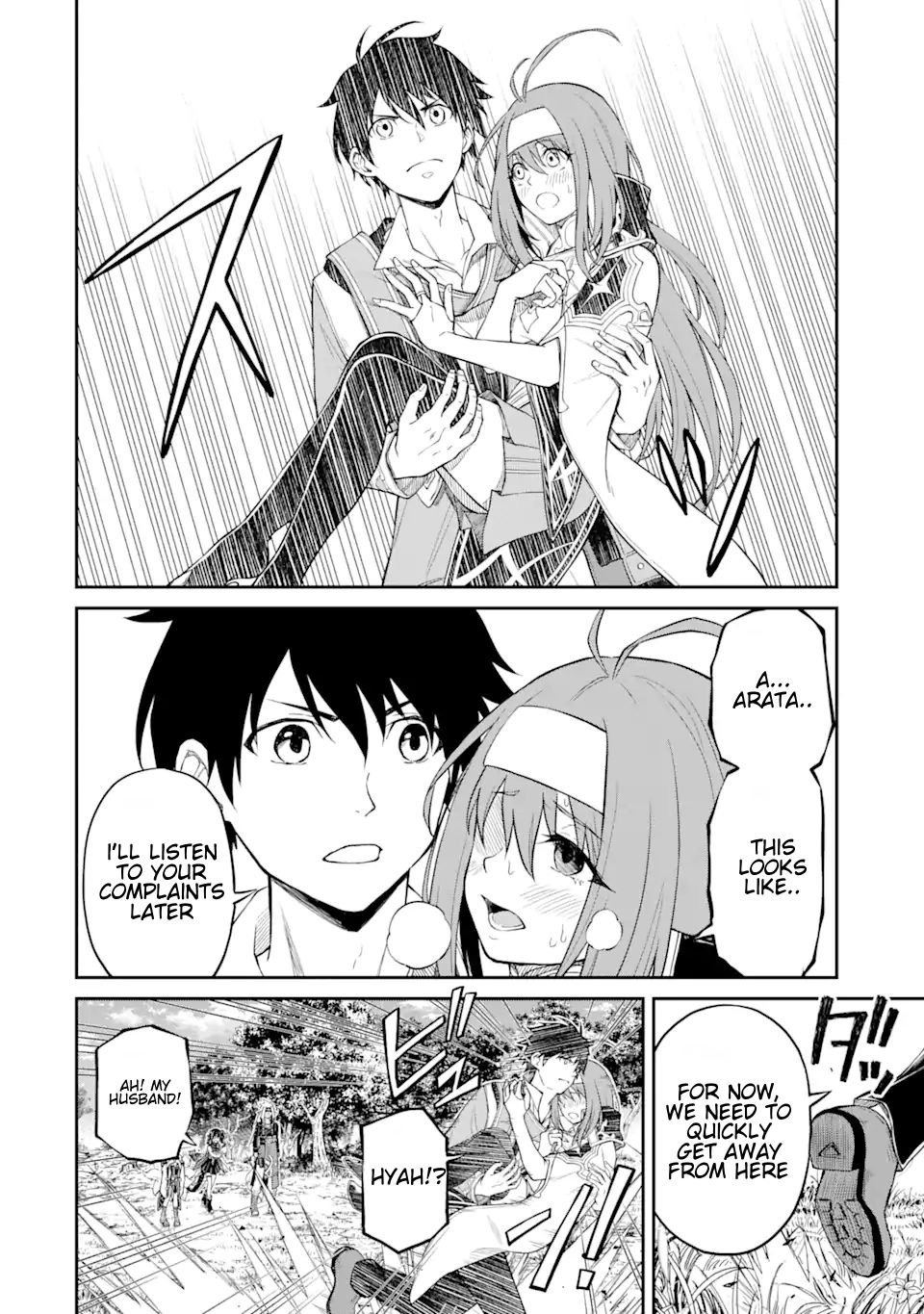 Page 8 of Chapter 4.2