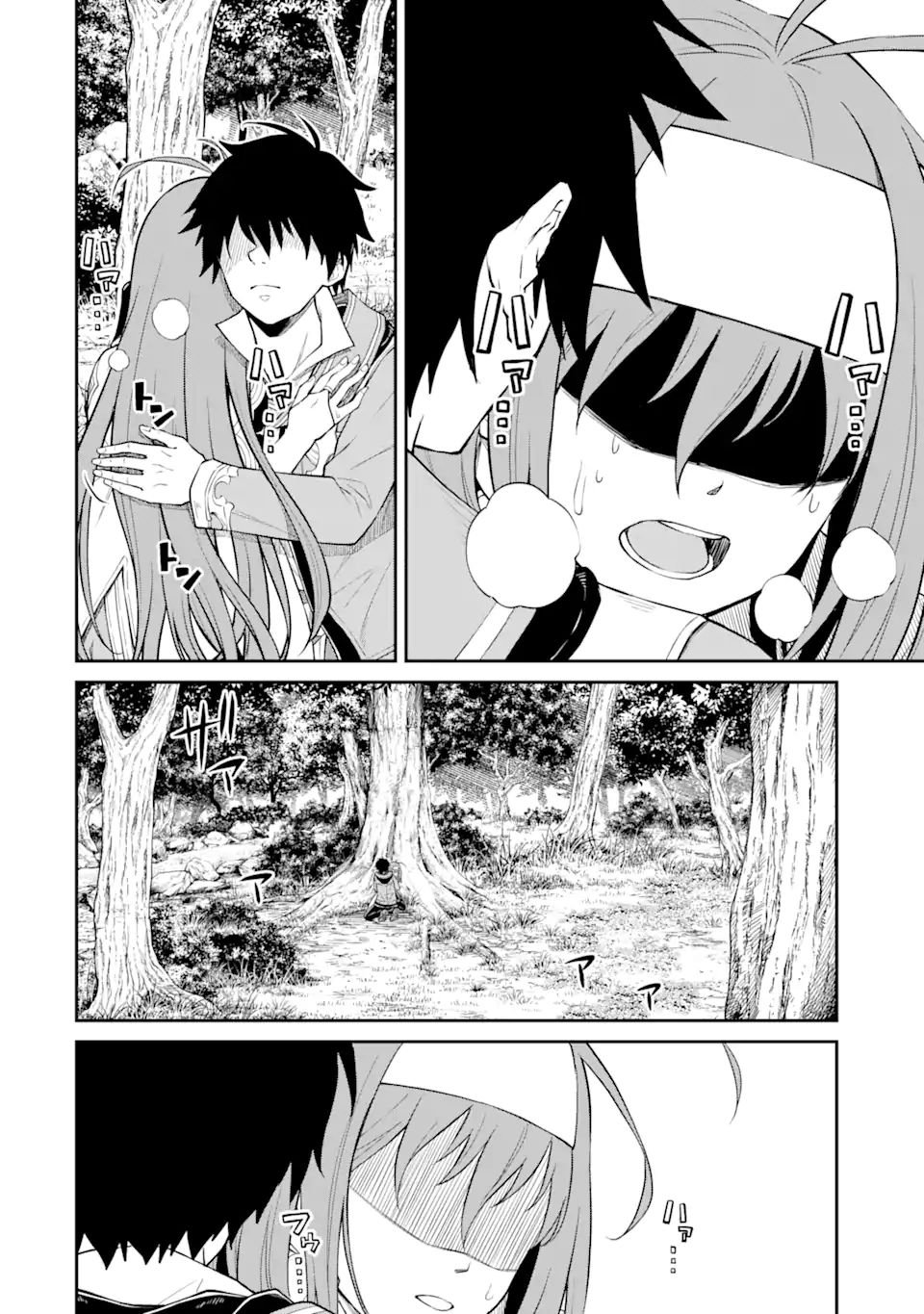 Page 10 of Chapter 4.2
