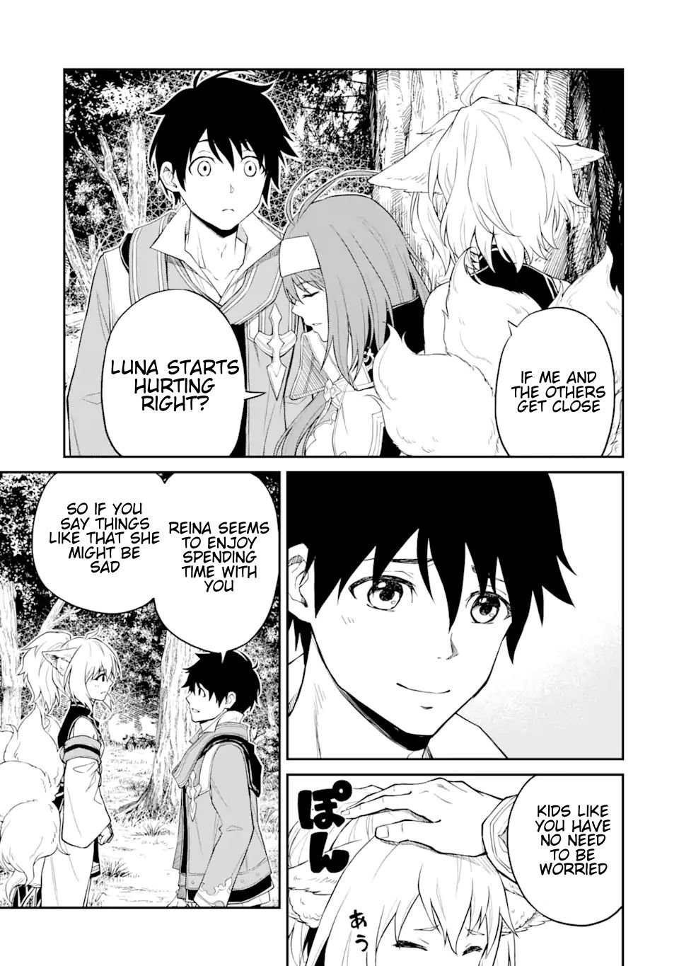 Page 13 of Chapter 4.2