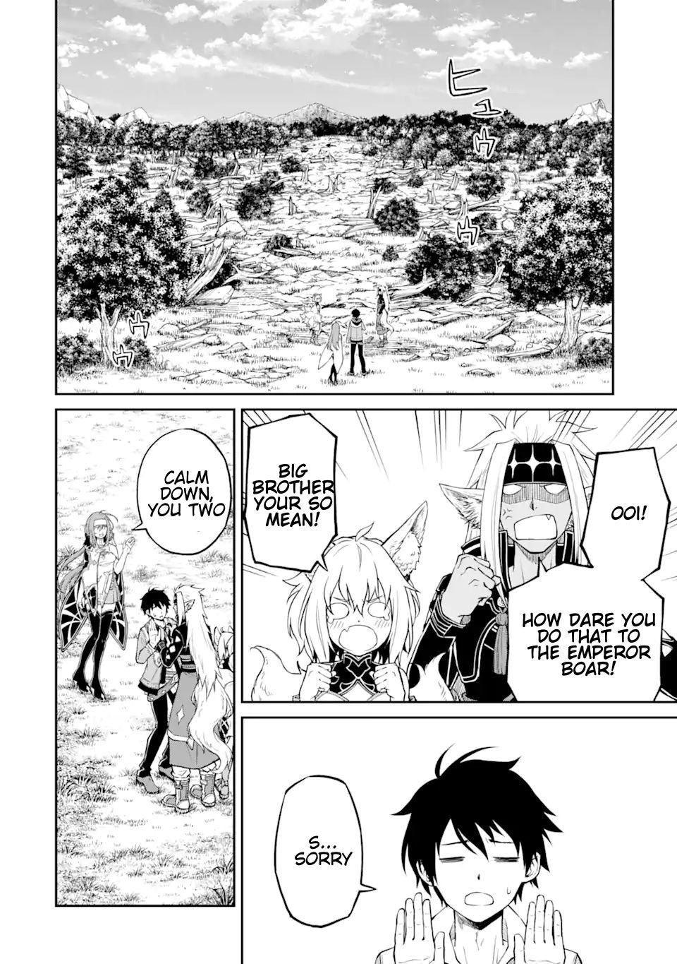 Page 4 of Chapter 4.1
