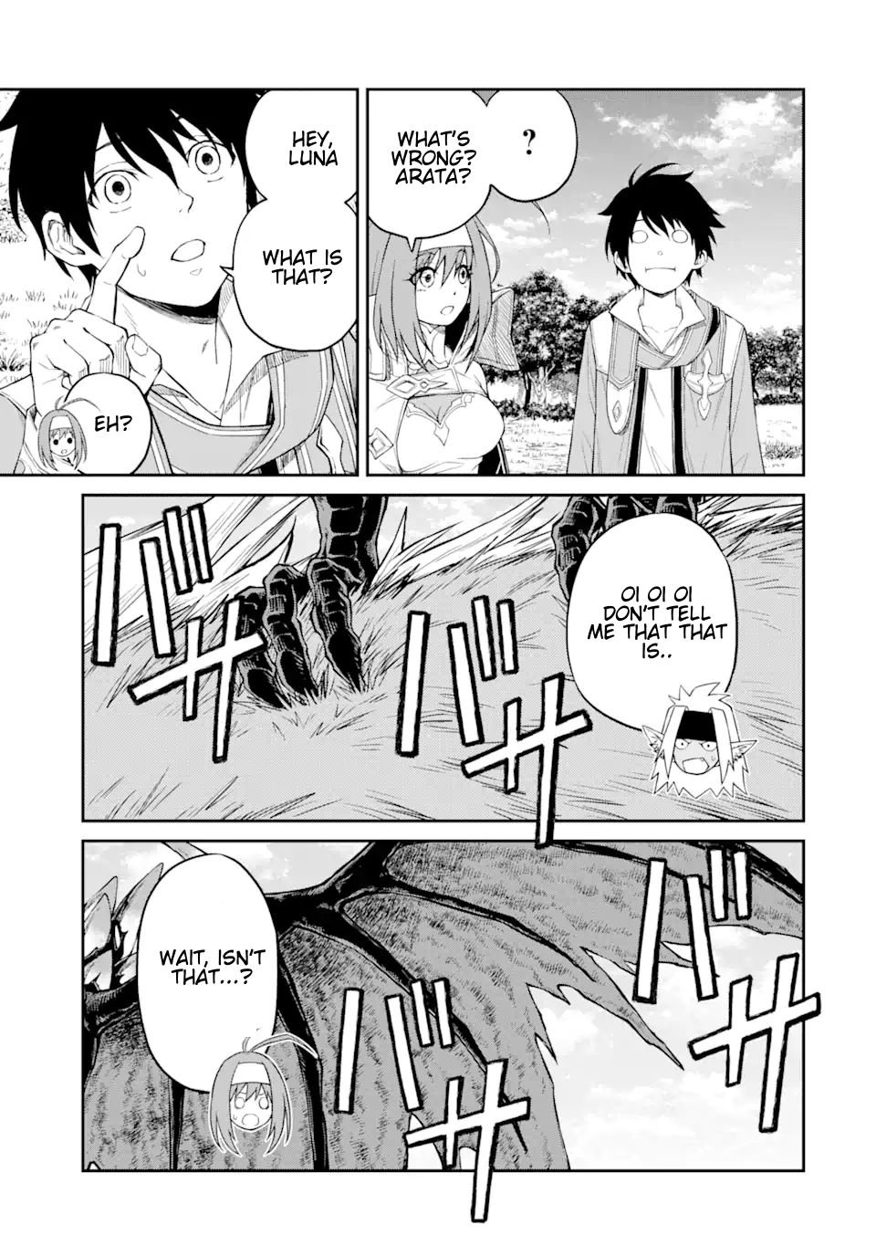 Page 9 of Chapter 4.1