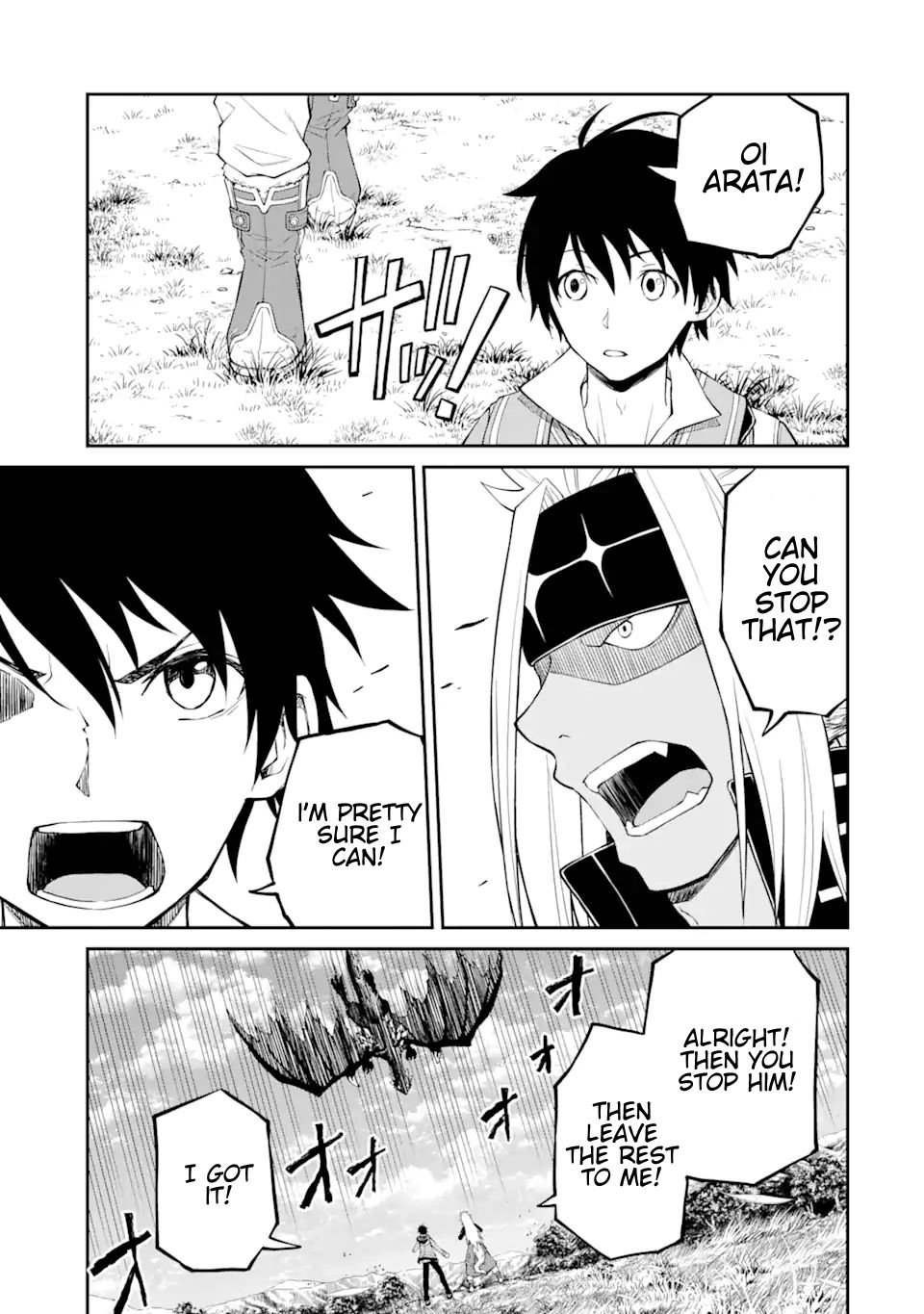 Page 15 of Chapter 4.1