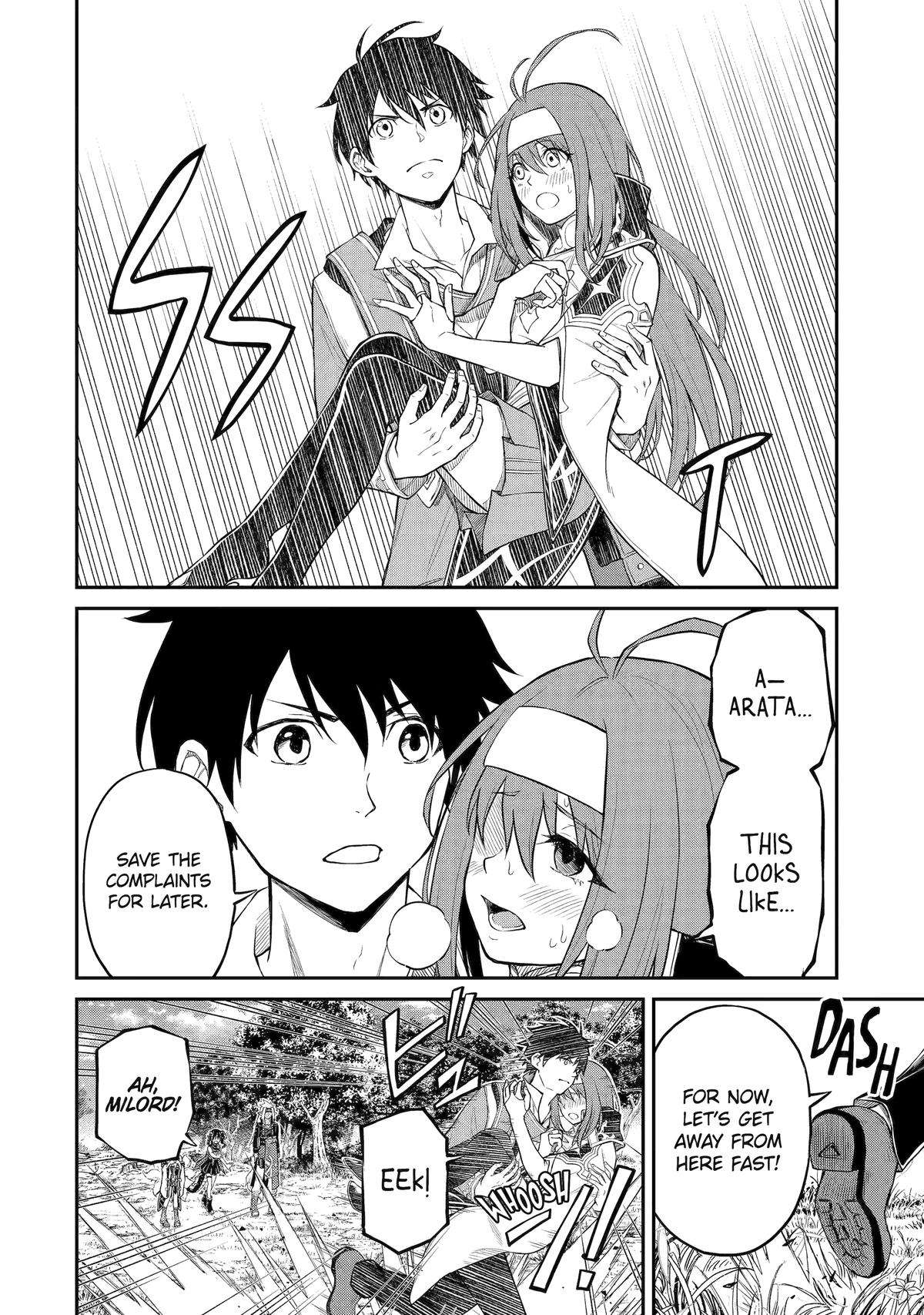 Page 19 of Chapter 4