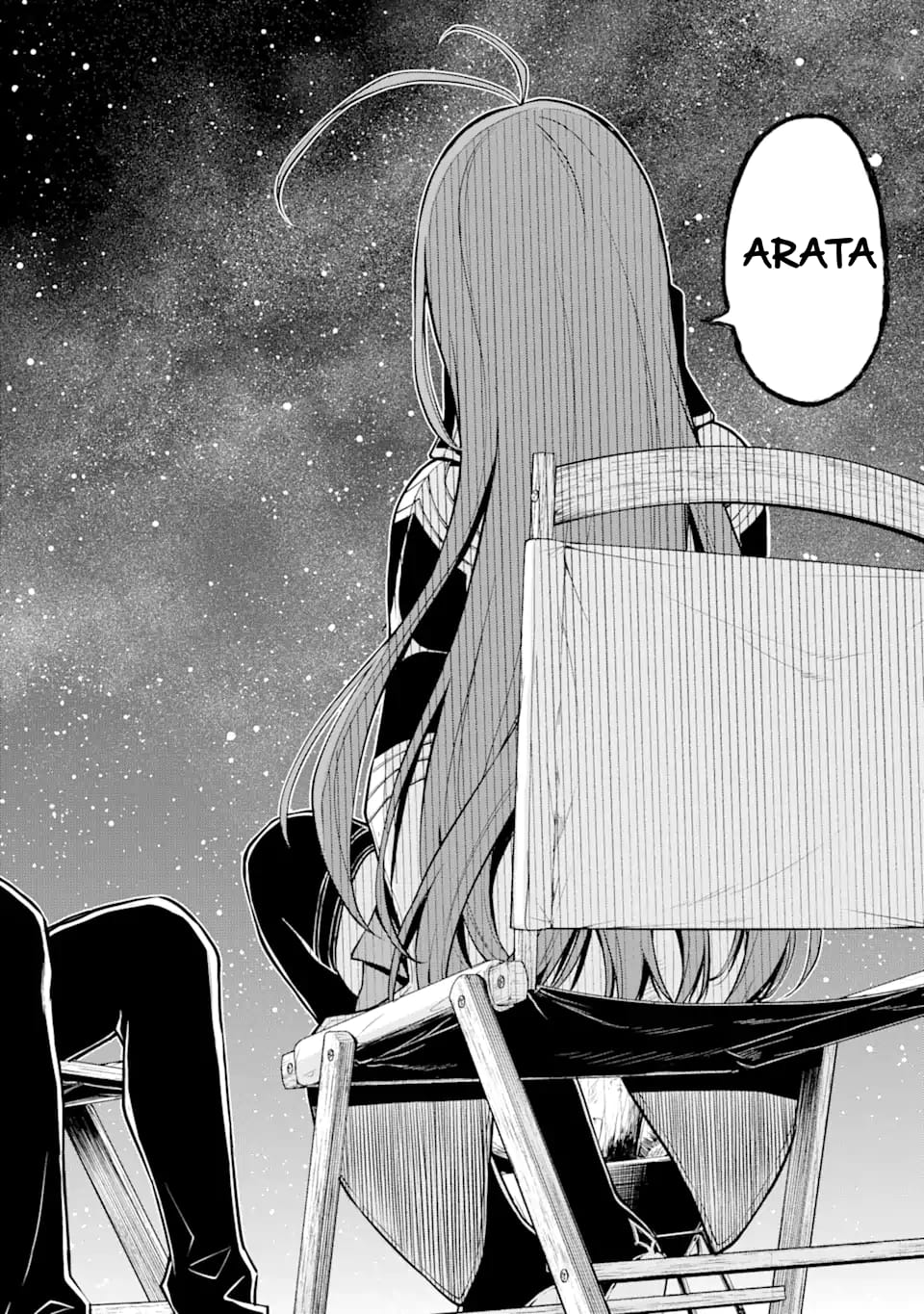 Page 3 of Chapter 5.3
