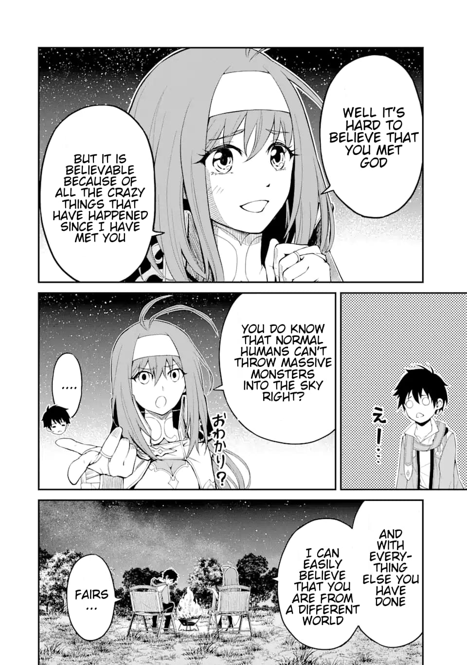 Page 11 of Chapter 5.3