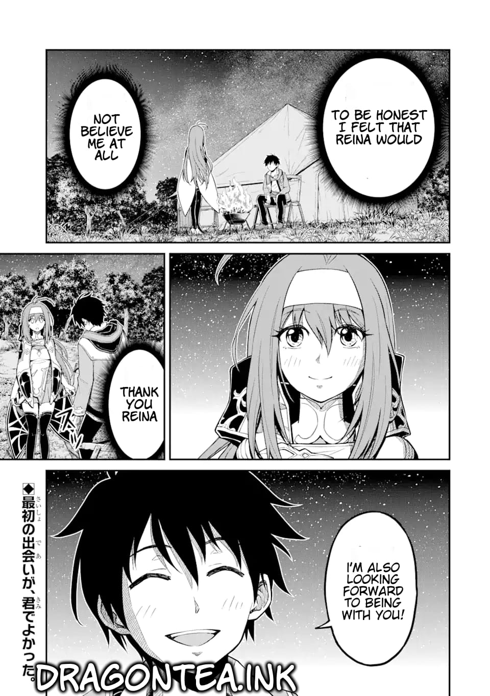 Page 14 of Chapter 5.3