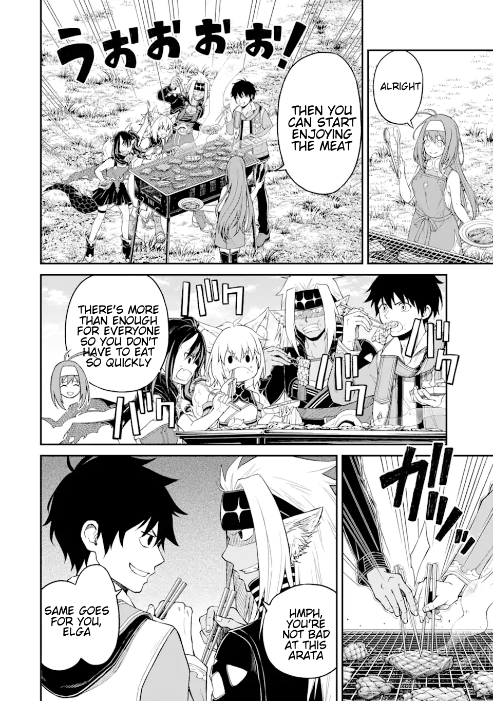 Page 6 of Chapter 5.2