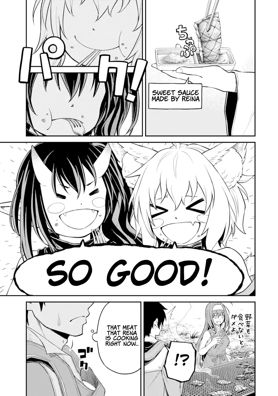 Page 7 of Chapter 5.2