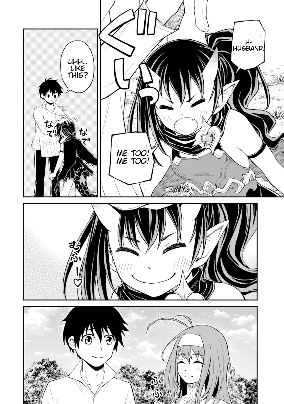 Page 4 of Chapter 6.2