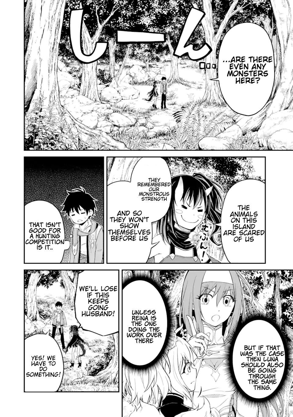 Page 8 of Chapter 6.2