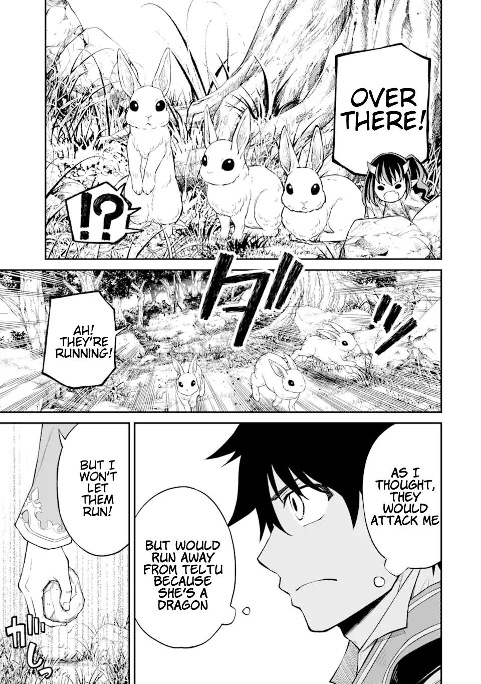Page 13 of Chapter 6.2