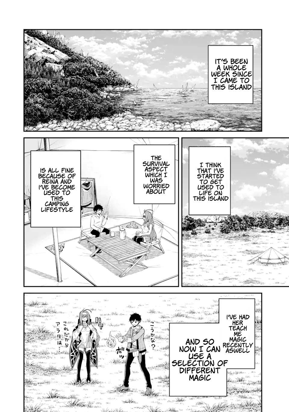 Page 4 of Chapter 6.1