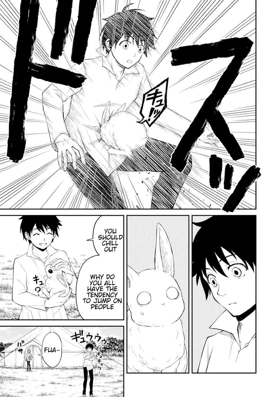 Page 7 of Chapter 6.1