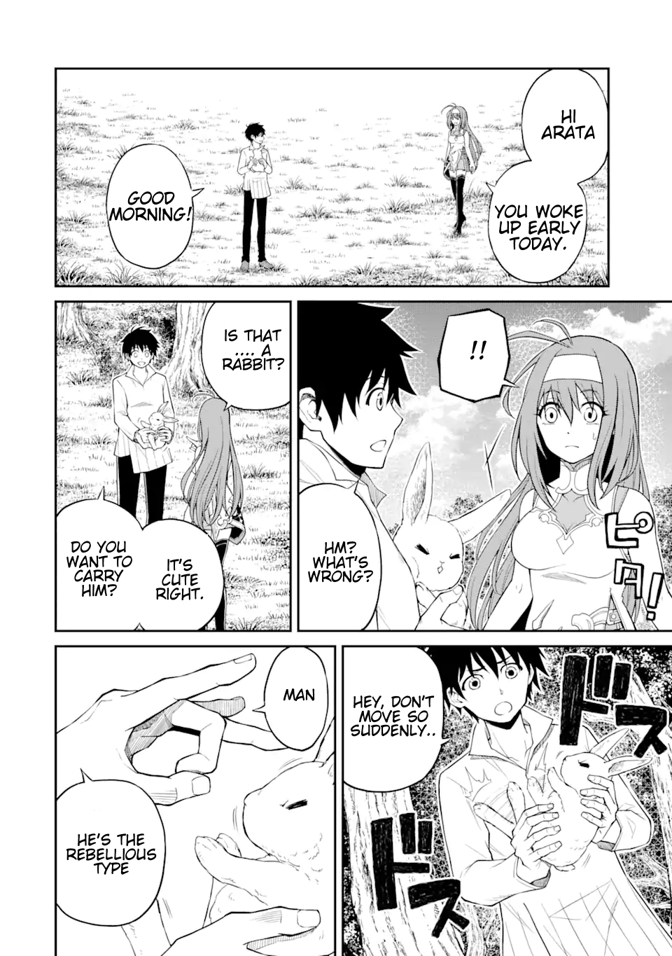 Page 8 of Chapter 6.1