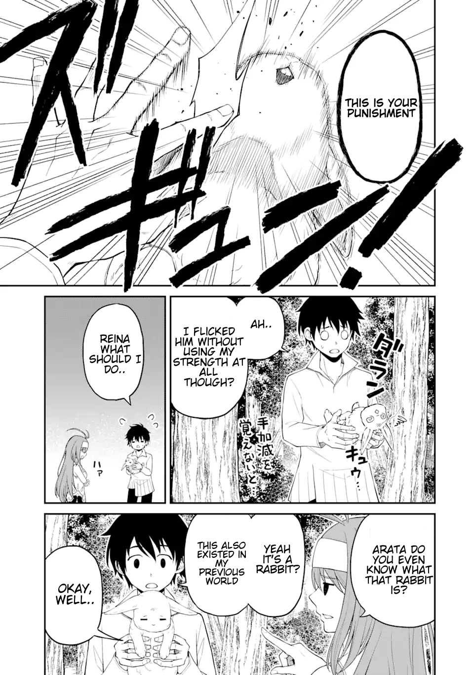Page 9 of Chapter 6.1
