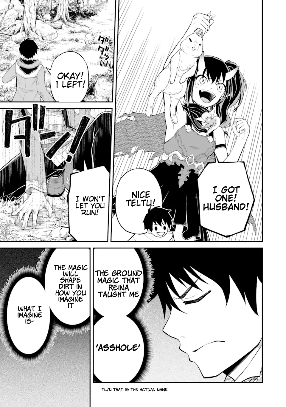 Page 2 of Chapter 6.3