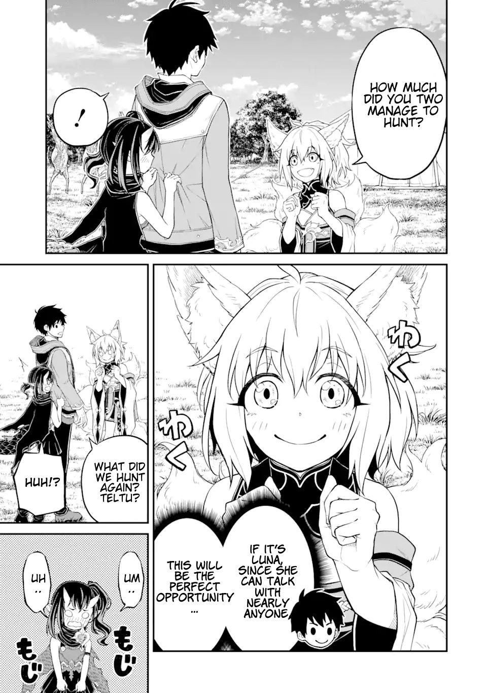 Page 8 of Chapter 6.3