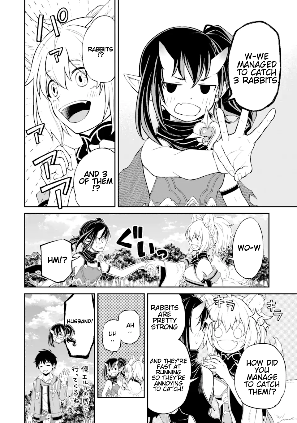 Page 9 of Chapter 6.3