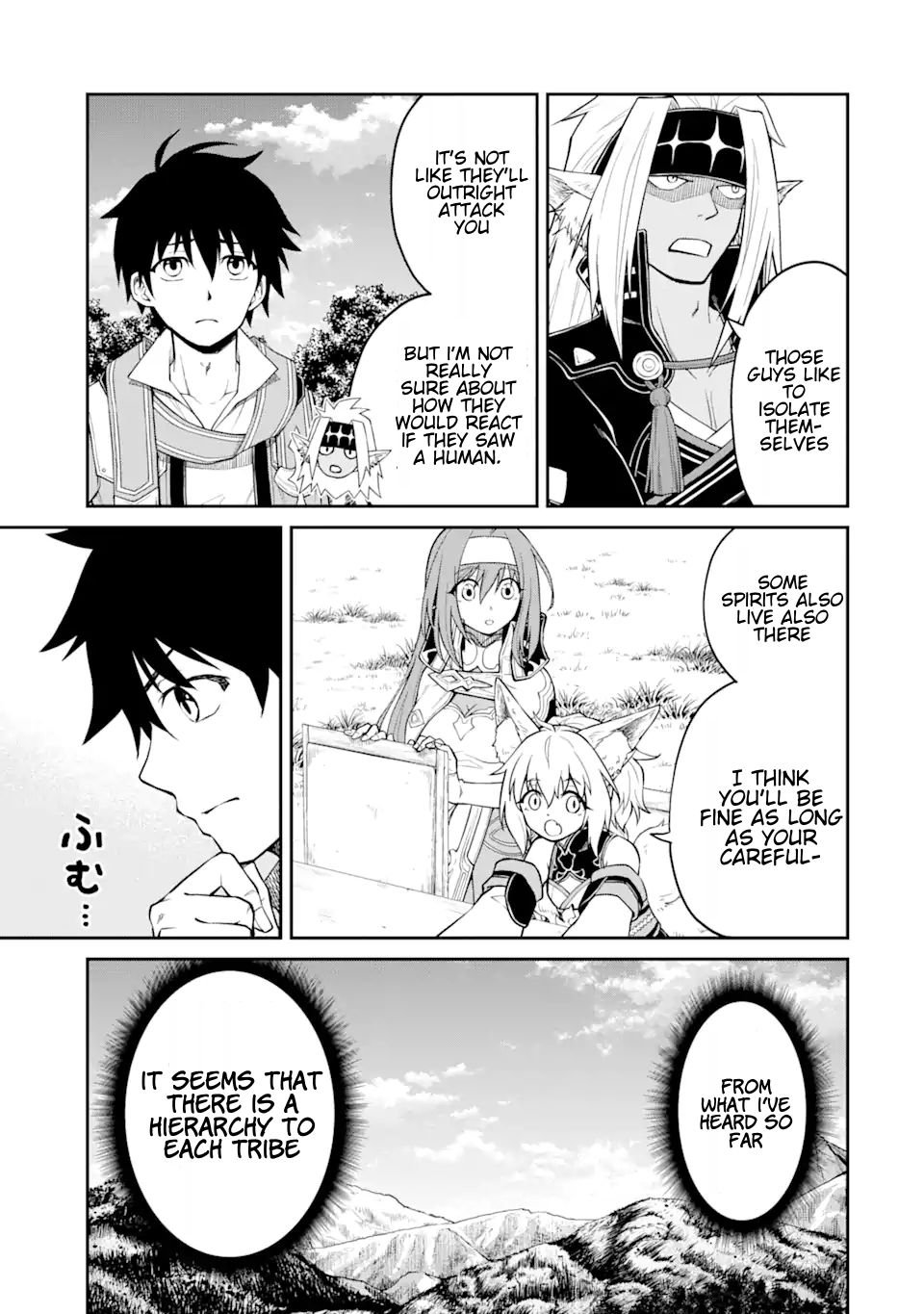 Page 4 of Chapter 7.1