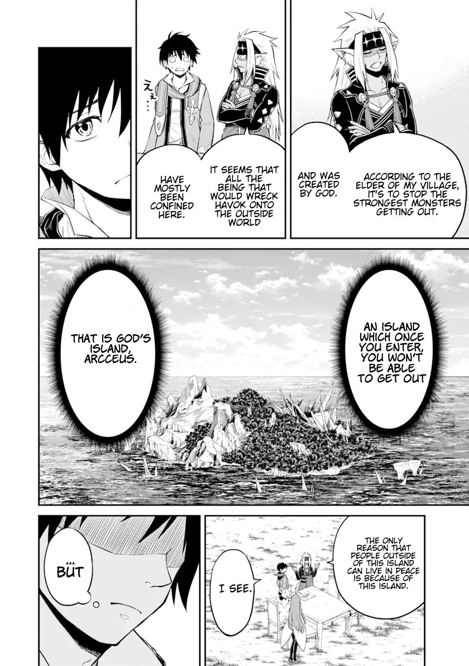 Page 7 of Chapter 7.1