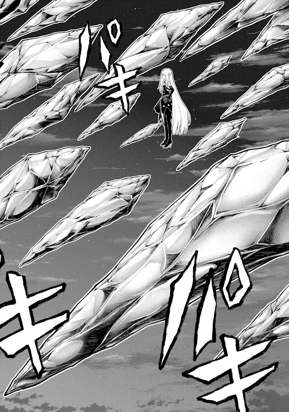Page 7 of Chapter 7.2