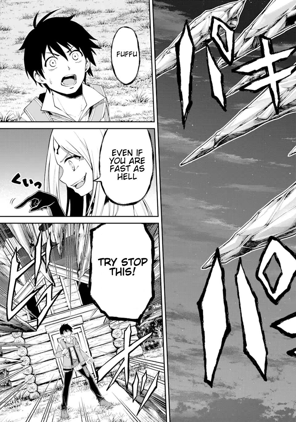 Page 8 of Chapter 7.2