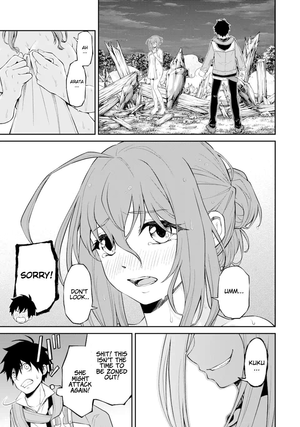 Page 12 of Chapter 7.2