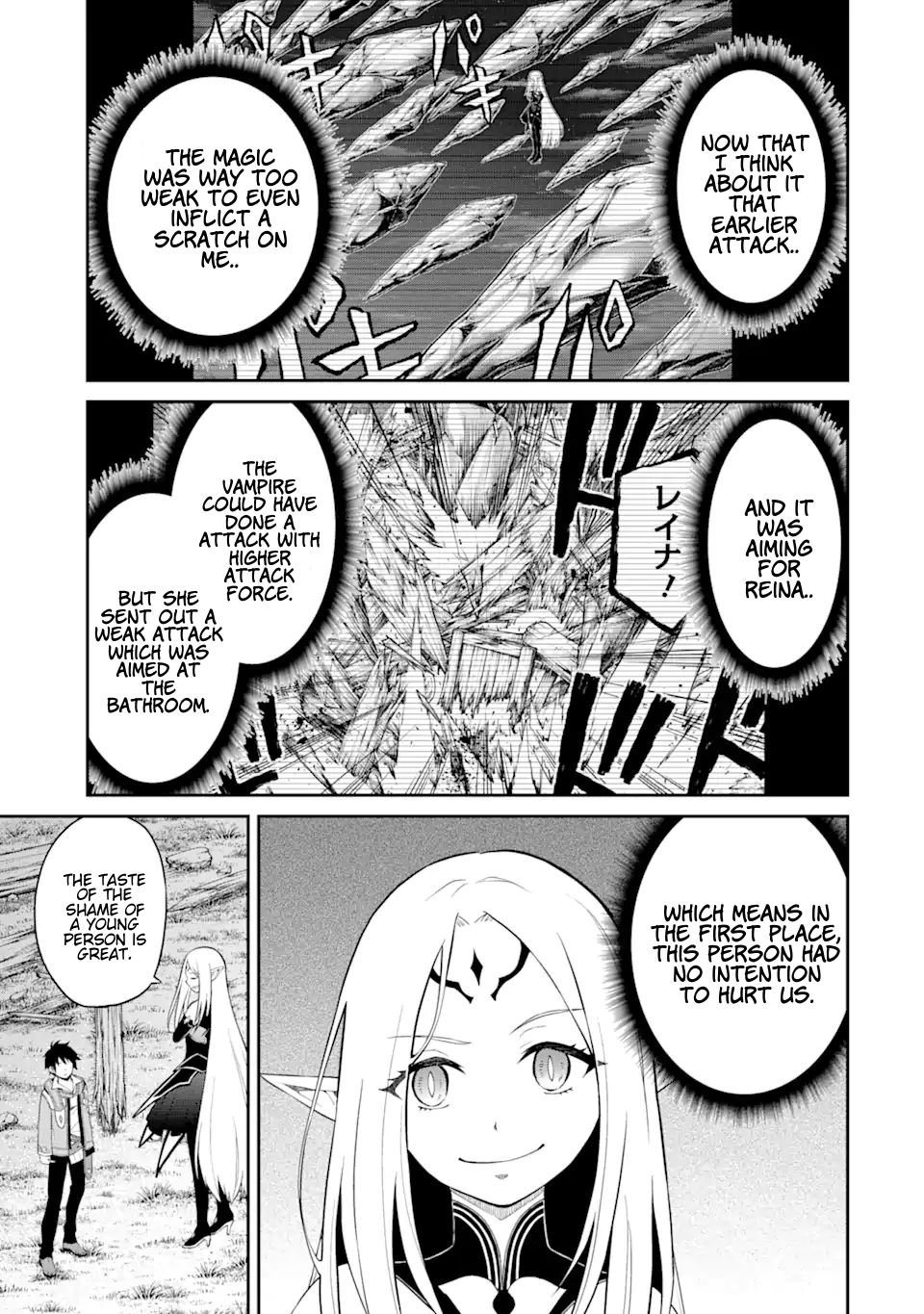 Page 16 of Chapter 7.2