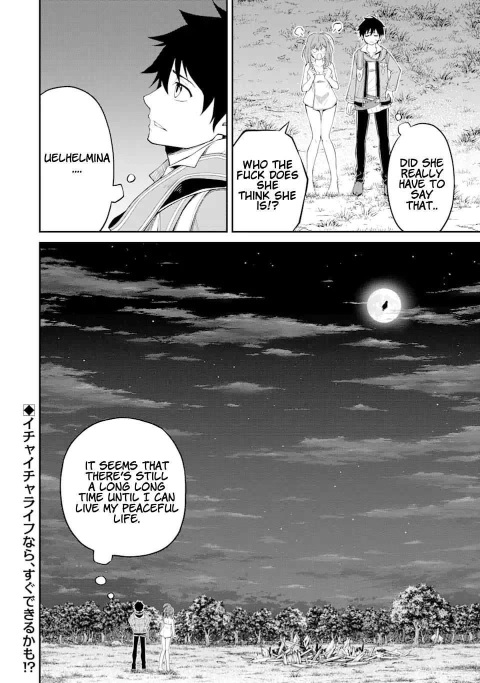 Page 23 of Chapter 7.2