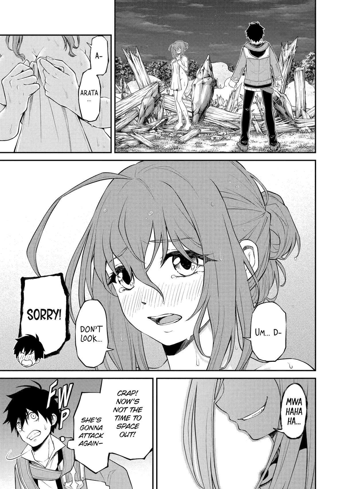 Page 26 of Chapter 7