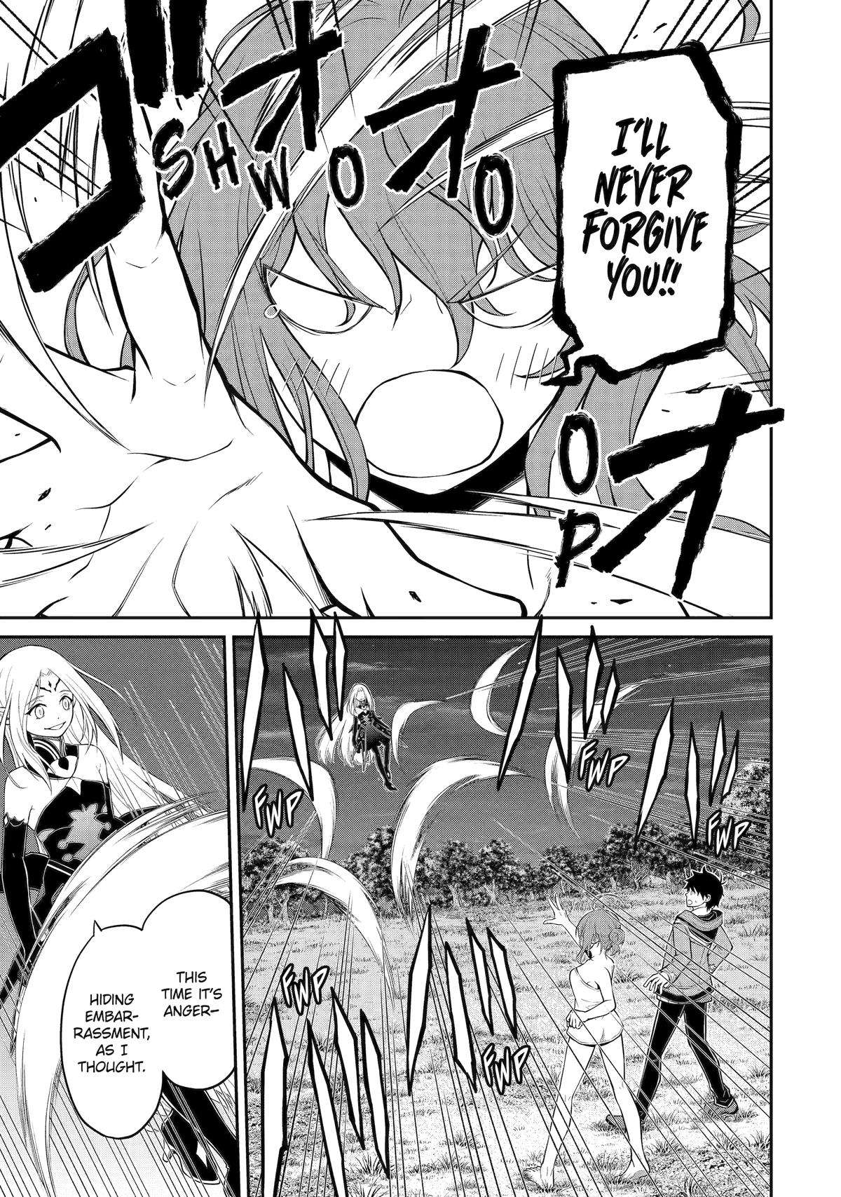Page 32 of Chapter 7