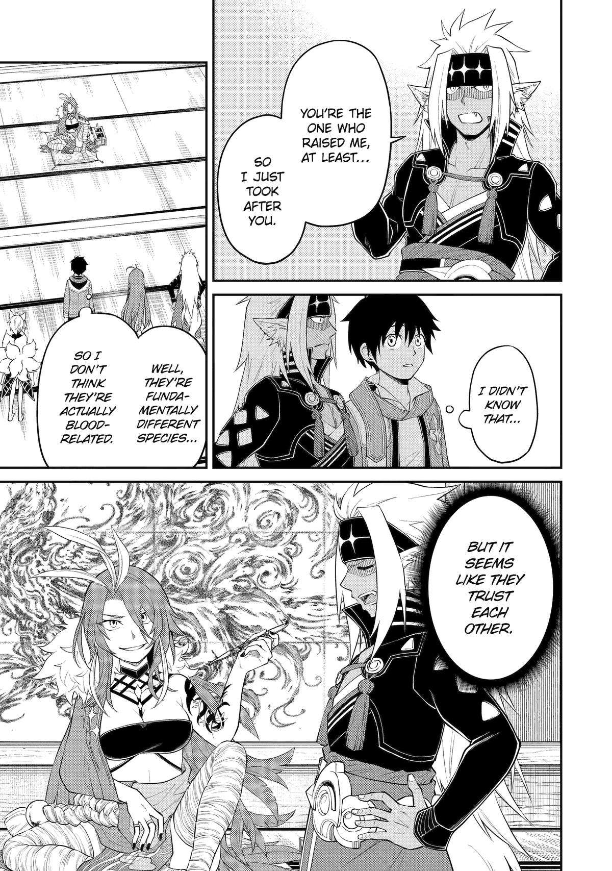 Page 17 of Chapter 8