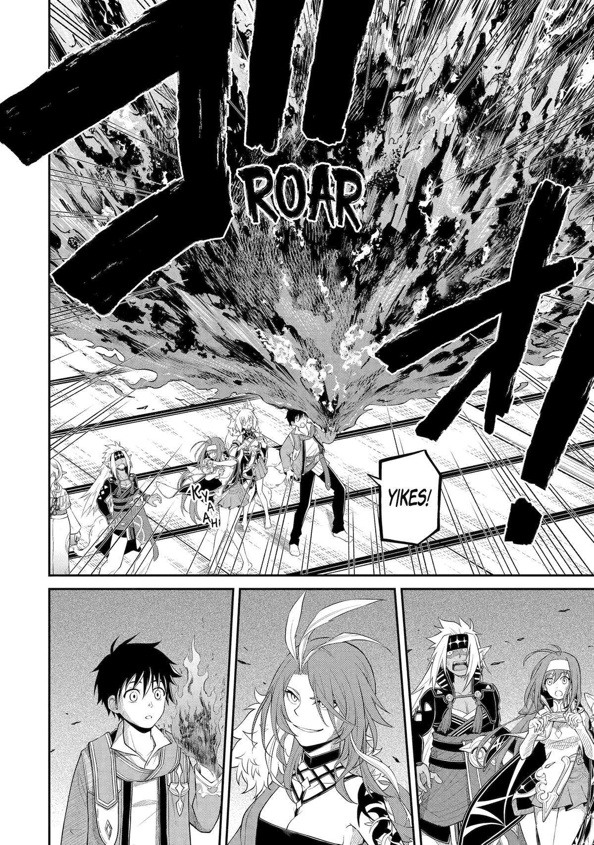 Page 20 of Chapter 8