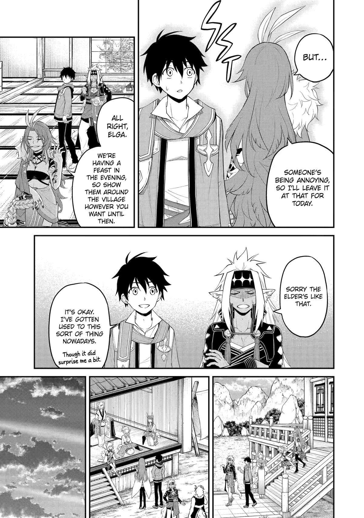 Page 23 of Chapter 8