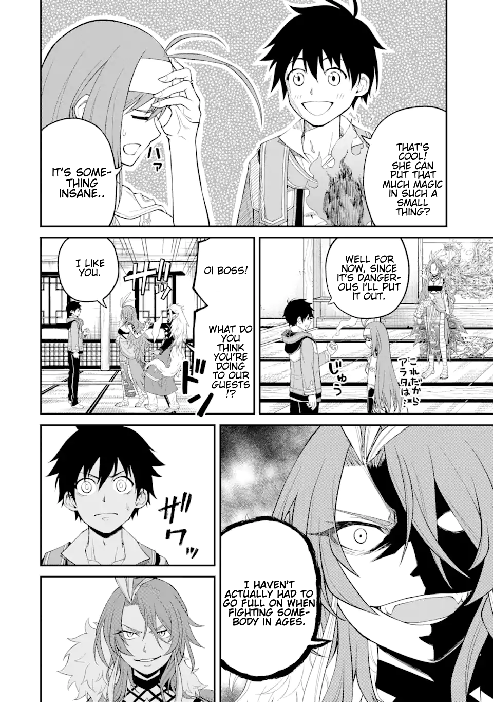 Page 6 of Chapter 8.2