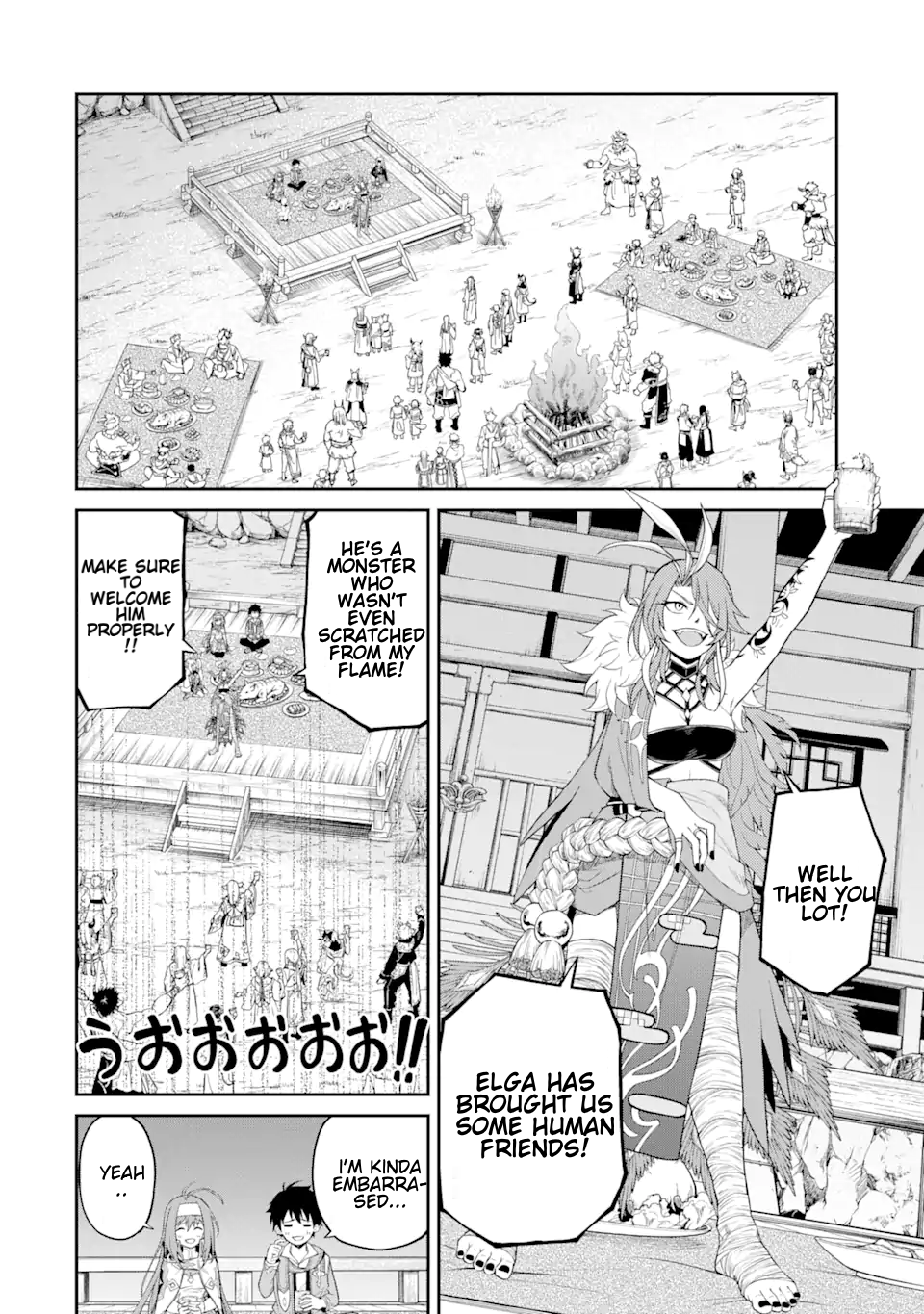 Page 8 of Chapter 8.2