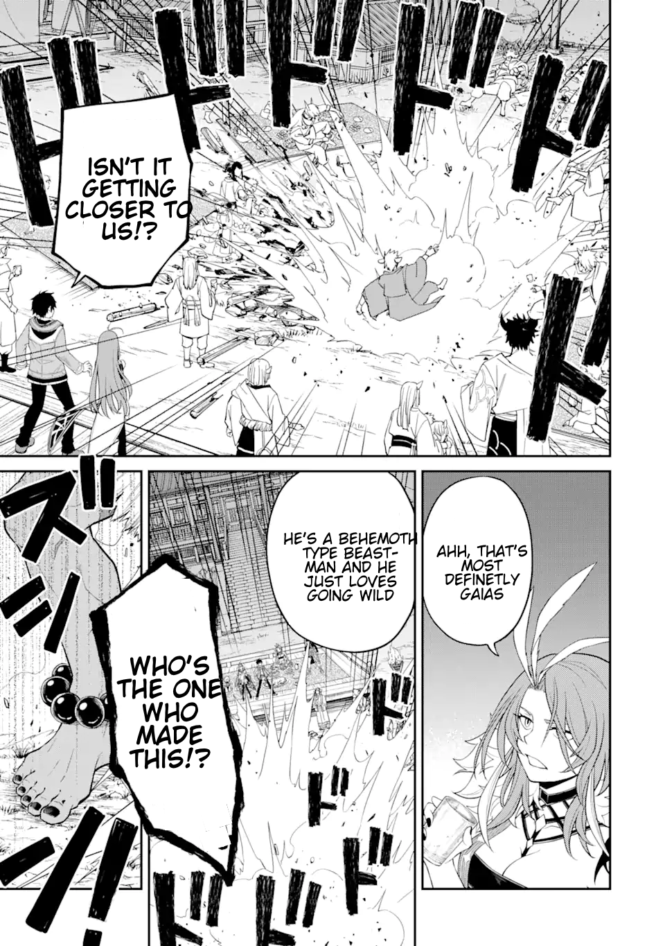 Page 13 of Chapter 8.2