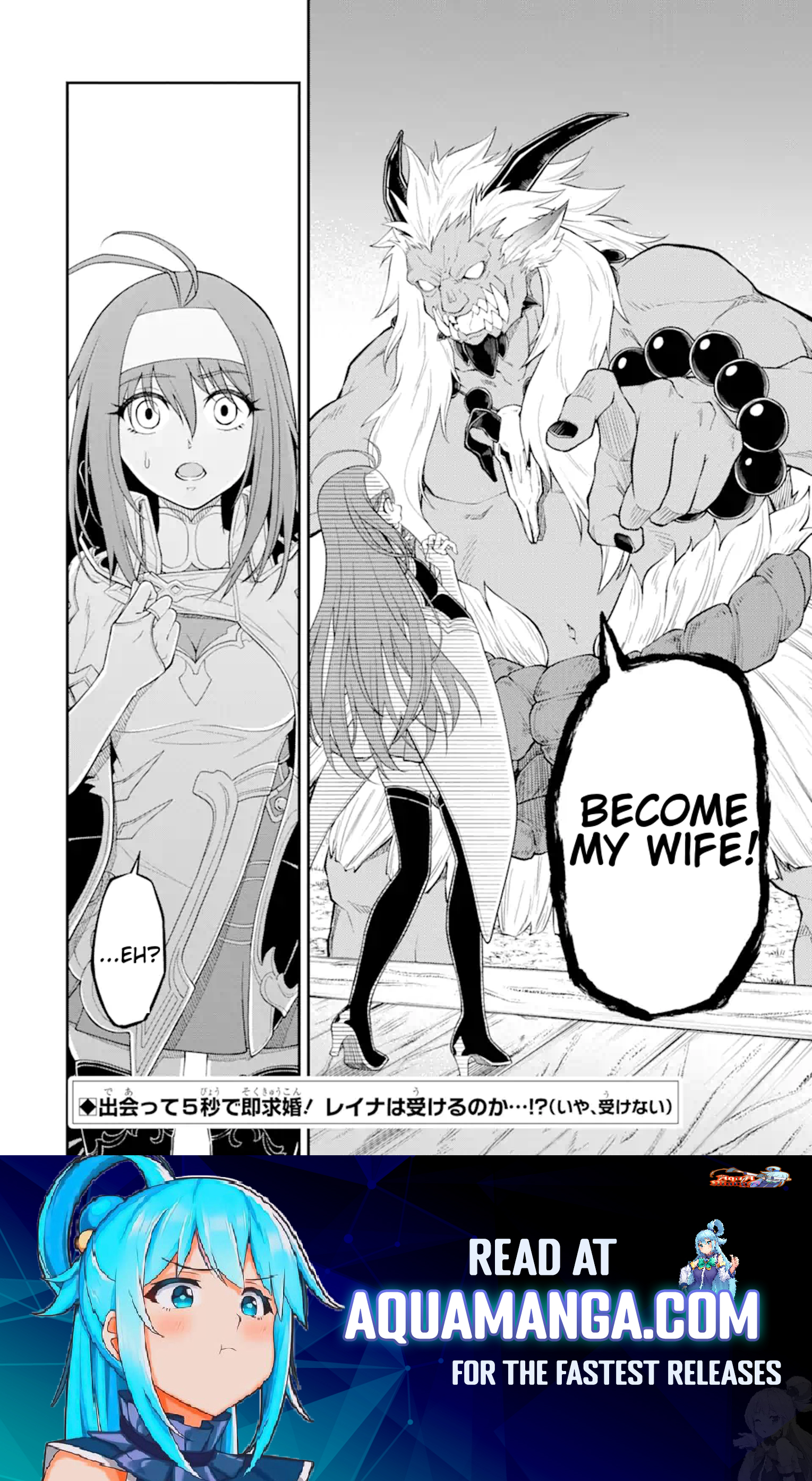 Page 16 of Chapter 8.2