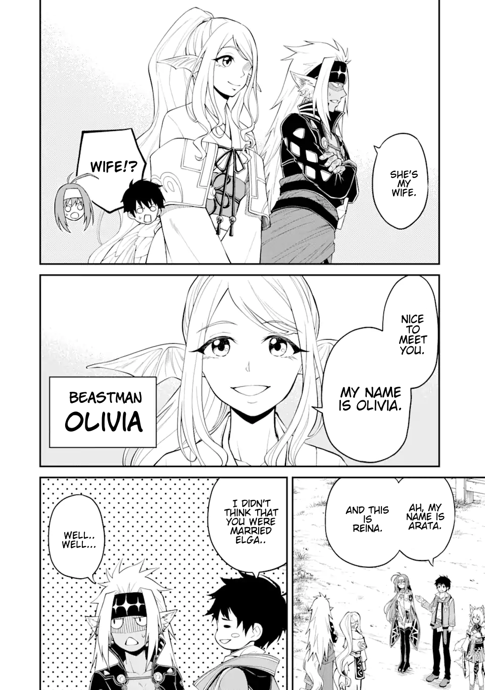 Page 5 of Chapter 8.1